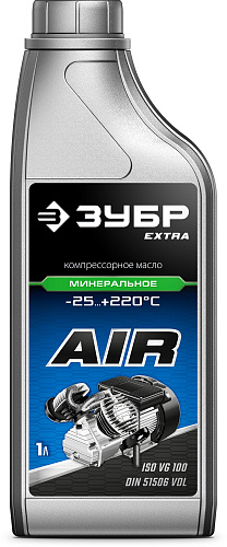 Масло компрессорное 1 л минеральное ISO VG 100, DIN 51506 VDL ЗУБР Масло компрессорное 1 л минеральное ISO VG 100, DIN 51506 VDL ЗУБР