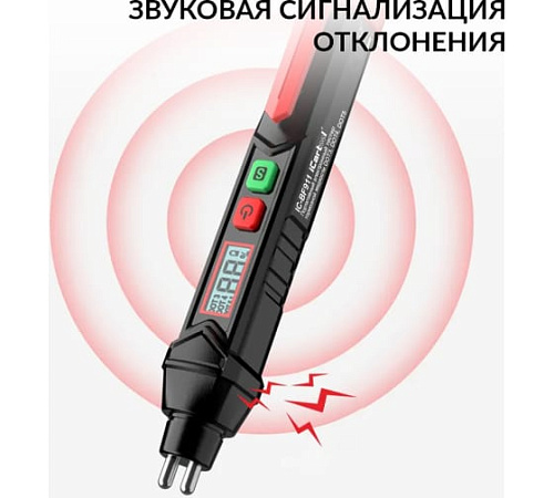 Тестер тормозной жидкости портативный, цифровой DOT3, DOT4, DOT5.1 iCartool Тестер тормозной жидкости портативный, цифровой DOT3, DOT4, DOT5.1 iCartool