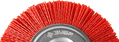 Щетка дисковая 50 мм для дрели, нейлоновая проволока с абразивным покрытием ЗУБР Щетка дисковая 50 мм для дрели, нейлоновая проволока с абразивным покрытием ЗУБР