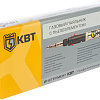 Паяльник бутановый XZ-1 (КВТ) Паяльник бутановый XZ-1 (КВТ)