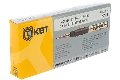 Паяльник бутановый XZ-1 (КВТ) Паяльник бутановый XZ-1 (КВТ)