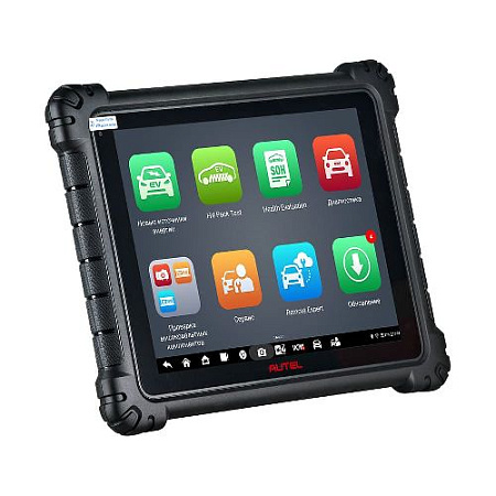 Сканер диагностический Autel MaxiSys Ultra EV, измерительный модуль, J2534, DoIP, D-PDU Сканер диагностический Autel MaxiSys Ultra EV, измерительный модуль, J2534, DoIP, D-PDU