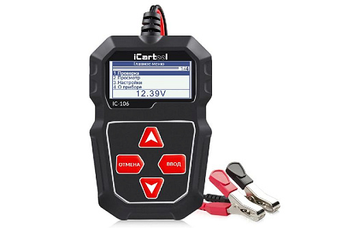 Тестер АКБ автомобилей 12 В ICARTOOL IC-106 Тестер АКБ автомобилей 12 В ICARTOOL IC-106