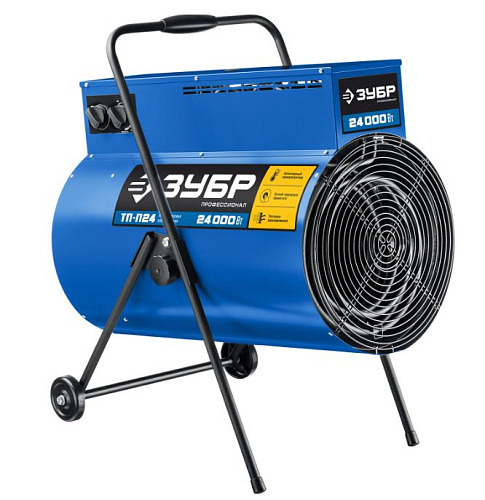 Пушка тепловая электрическая 24 кВт, 380 В ЗУБР Профессионал Пушка тепловая электрическая 24 кВт, 380 В ЗУБР Профессионал