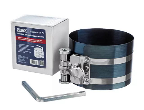 Обжимка поршневых колец 53-125 мм, h=75 мм SpecX Обжимка поршневых колец 53-125 мм, h=75 мм SpecX