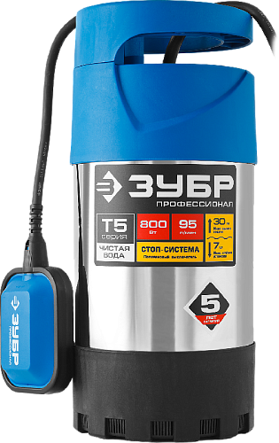 Насос дренажный для чистой воды 800 Вт, нержав. сталь ЗУБР Насос дренажный для чистой воды 800 Вт, нержав. сталь ЗУБР