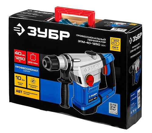 Перфоратор SDS-Max 1250 Вт/10 Дж, 2 режима ЗУБР Профессионал Перфоратор SDS-Max 1250 Вт/10 Дж, 2 режима ЗУБР Профессионал