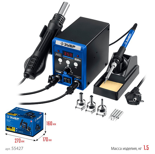 Станция паяльная ремонтная 100 - 500°С, 650 Вт, 2 в 1 ЗУБР ПСР-650 Станция паяльная ремонтная 100 - 500°С, 650 Вт, 2 в 1 ЗУБР ПСР-650