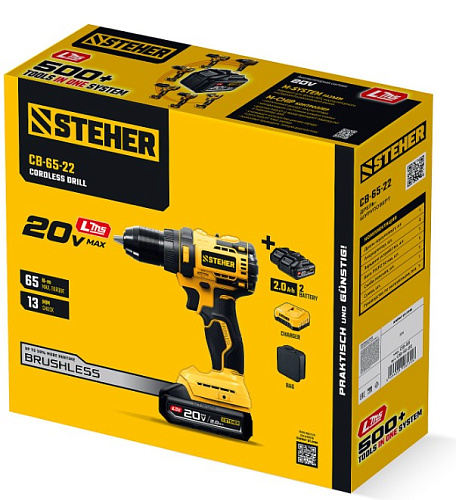 Дрель-шуруповерт аккумуляторная 20 В, 65 Нм, 2*2 Ач STEHER Дрель-шуруповерт аккумуляторная 20 В, 65 Нм, 2*2 Ач STEHER