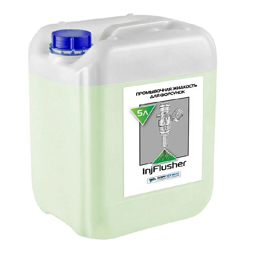 Жидкость для тестирования форсунок 5 л InjFlusher ОДА Сервис Жидкость для тестирования форсунок 5 л InjFlusher ОДА Сервис