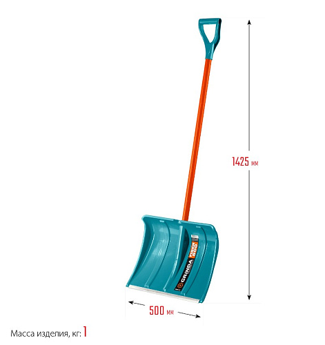 Лопата снеговая пластик 500 мм алюм. планка, особо прочный черенок, V-ручка GRINDA FIBER-500 Лопата снеговая пластик 500 мм алюм. планка, особо прочный черенок, V-ручка GRINDA FIBER-500