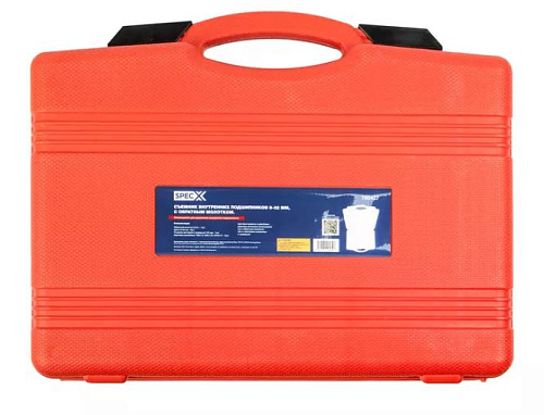 Съемник внутренних подшипников 8-32 мм, 16 предметов SpecX Съемник внутренних подшипников 8-32 мм, 16 предметов SpecX