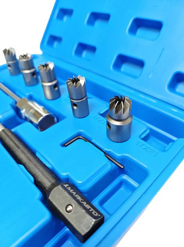 Набор для чистки и восстановления посадочных мест дизельных форсунок 7 предм МАЯКАВТО™ Набор для чистки и восстановления посадочных мест дизельных форсунок 7 предм МАЯКАВТО™