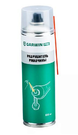 Разрушитель ржавчины 650 мл GARWIN PRO (ЧЗ) Разрушитель ржавчины 650 мл GARWIN PRO (ЧЗ)