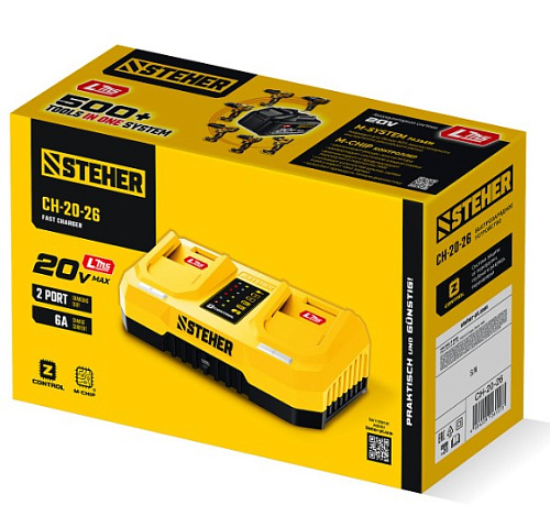 Зарядное устройство для LMS АКБ, 20 В, 2*3 А STEHER Зарядное устройство для LMS АКБ, 20 В, 2*3 А STEHER