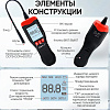 Тестер тормозной жидкости с функцией калибровки iCartool IC-150 Тестер тормозной жидкости с функцией калибровки iCartool IC-150