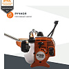 Бензотриммер (мотокоса) STIHL FS 55, 0,75 кВт GSB 230-2, AutoCut 25-2, ремень двухплечевой Бензотриммер (мотокоса) STIHL FS 55, 0,75 кВт GSB 230-2, AutoCut 25-2, ремень двухплечевой