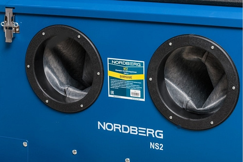 Камера пескоструйная с фронтальной загрузкой 220 л NORDBERG NS2 Камера пескоструйная с фронтальной загрузкой 220 л NORDBERG NS2