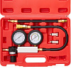 Набор для выявления утечек в цилиндрах с 2-мя манометрами ROSSVIK Набор для выявления утечек в цилиндрах с 2-мя манометрами ROSSVIK