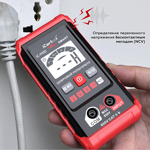 Мультиметр цифровой iCarTool IC-M110 Мультиметр цифровой iCarTool IC-M110