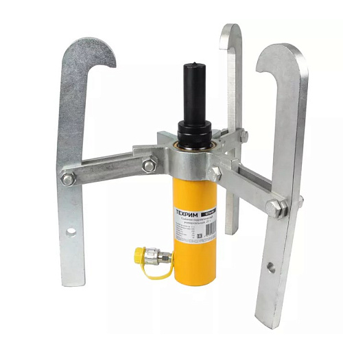 Съемник гидравлический универсальный 20 т без насоса ТЕХРИМ Съемник гидравлический универсальный 20 т без насоса ТЕХРИМ