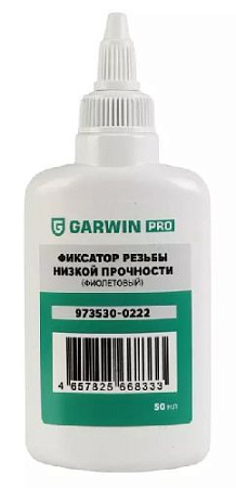 Фиксатор резьбовых соединений низкой прочности 50 мл, фиолетовый GARWIN PRO Фиксатор резьбовых соединений низкой прочности 50 мл, фиолетовый GARWIN PRO