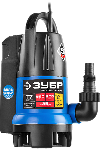 Насос дренажный для грязной воды 550 Вт ЗУБР АкваСенсор Насос дренажный для грязной воды 550 Вт ЗУБР АкваСенсор