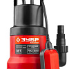 Насос дренажный для грязной воды 750 Вт ЗУБР Насос дренажный для грязной воды 750 Вт ЗУБР