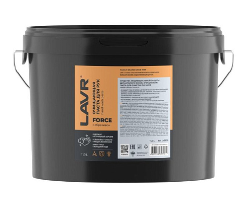 Паста для рук очищающая 11,3 л (ведро) LAVR Паста для рук очищающая 11,3 л (ведро) LAVR
