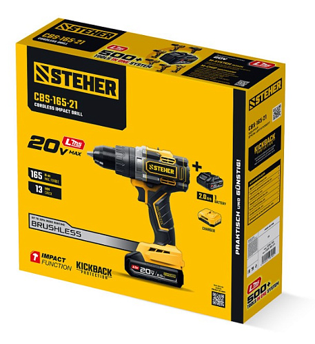 Дрель-шуруповерт аккумуляторная ударная 20 В,165 Нм, 1*2 Ач LMS бесщеточный двиг. STEHER Дрель-шуруповерт аккумуляторная ударная 20 В,165 Нм, 1*2 Ач LMS бесщеточный двиг. STEHER