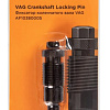 Фиксатор коленвала M18 X 1,5 VAG V6 AFFIX Фиксатор коленвала M18 X 1,5 VAG V6 AFFIX