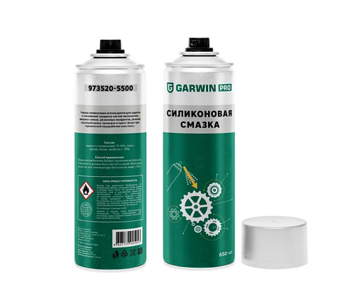 Смазка многоцелевая силиконовая 650 (500) мл GARWIN PRO Смазка многоцелевая силиконовая 650 (500) мл GARWIN PRO