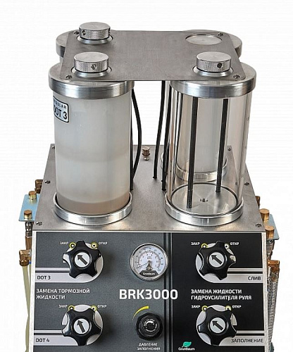 Установка для замены жидкостей тормозной системы и гидроусилителя руля GrunBaum BRK3000 Установка для замены жидкостей тормозной системы и гидроусилителя руля GrunBaum BRK3000