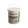 Паста для рук очищающая 2,5 л (ведро) GARWIN PRO (ЧЗ) Паста для рук очищающая 2,5 л (ведро) GARWIN PRO (ЧЗ)