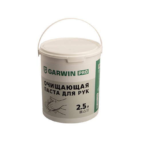 Паста для рук очищающая 2,5 л (ведро) GARWIN PRO (ЧЗ) Паста для рук очищающая 2,5 л (ведро) GARWIN PRO (ЧЗ)