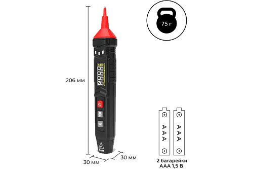 Мультиметр цифровой портативный iCarTool IC-M111 Мультиметр цифровой портативный iCarTool IC-M111