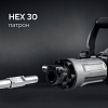 Молоток отбойный бетонолом HEX-30, 70 Дж, 1800 Вт, 1900 уд/мин STEHER Молоток отбойный бетонолом HEX-30, 70 Дж, 1800 Вт, 1900 уд/мин STEHER