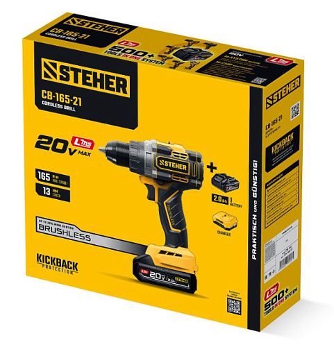 Дрель-шуруповерт аккумуляторная 20 В,165 Нм, 1*2 Ач LMS бесщеточный двиг. STEHER Дрель-шуруповерт аккумуляторная 20 В,165 Нм, 1*2 Ач LMS бесщеточный двиг. STEHER