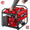 Генератор бензиновый с электростартером 5,5 кВт, 220 В ЗУБР МАСТЕР Генератор бензиновый с электростартером 5,5 кВт, 220 В ЗУБР МАСТЕР