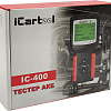 Тестер АКБ автомобилей 12/24V ICARTOOL IC-400 Тестер АКБ автомобилей 12/24V ICARTOOL IC-400