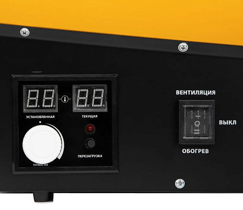Пушка тепловая газовая 15,0 кВт, 320м.куб/час, 0,93кг/ч, цифровой термостат Denzel GHG-15i Пушка тепловая газовая 15,0 кВт, 320м.куб/час, 0,93кг/ч, цифровой термостат Denzel GHG-15i