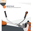 Бензотриммер (мотокоса) STIHL FS 55, 0,75 кВт GSB 230-2, AutoCut 25-2, ремень двухплечевой Бензотриммер (мотокоса) STIHL FS 55, 0,75 кВт GSB 230-2, AutoCut 25-2, ремень двухплечевой
