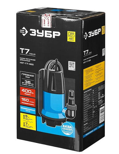 Насос дренажный для грязной воды 400 Вт ЗУБР АкваСенсор Насос дренажный для грязной воды 400 Вт ЗУБР АкваСенсор