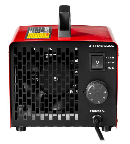 Пушка тепловая электрическая 2 кВт, 220 В, керамический нагревательный элемент ЗУБР Пушка тепловая электрическая 2 кВт, 220 В, керамический нагревательный элемент ЗУБР