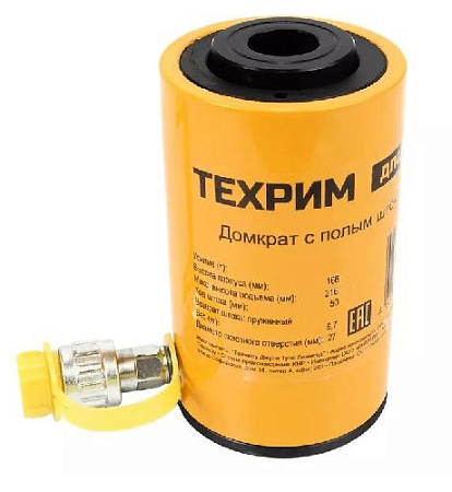 Домкрат гидравлический с полым штоком 30 т, ход 150 мм ТЕХРИМ Домкрат гидравлический с полым штоком 30 т, ход 150 мм ТЕХРИМ