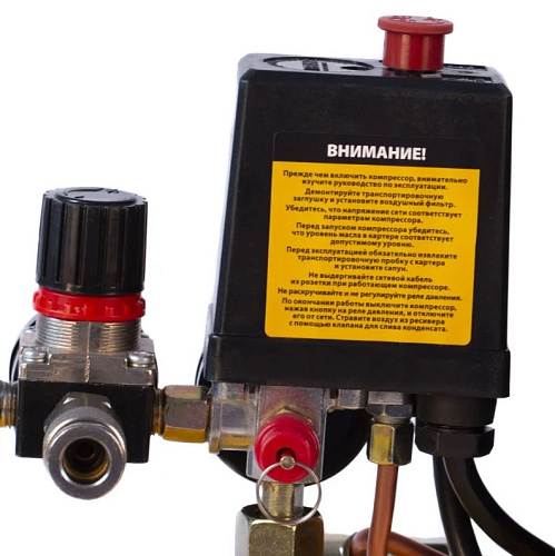 Компрессор масляный прямой привод 50 л, 1,8 кВт, 280 л/мин, 8 бар, 230 В Denzel DK1800/50, Х-PRO Компрессор масляный прямой привод 50 л, 1,8 кВт, 280 л/мин, 8 бар, 230 В Denzel DK1800/50, Х-PRO