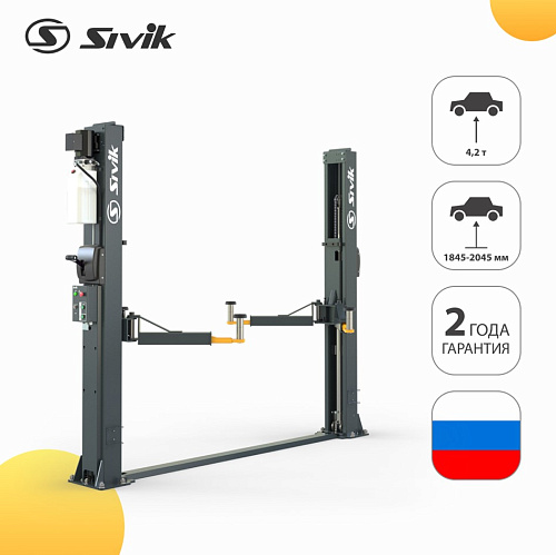Подъемник 2-стоечный 4,2 т с нижней синхронизацией 380 В SIVIK ПГА-4200-НС Подъемник 2-стоечный 4,2 т с нижней синхронизацией 380 В SIVIK ПГА-4200-НС
