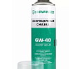 Смазка многоцелевая 650 (500) мл GW-40 GARWIN PRO Смазка многоцелевая 650 (500) мл GW-40 GARWIN PRO