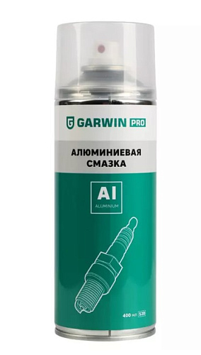 Смазка алюминиевая 520 мл (400) GARWIN PRO Смазка алюминиевая 520 мл (400) GARWIN PRO