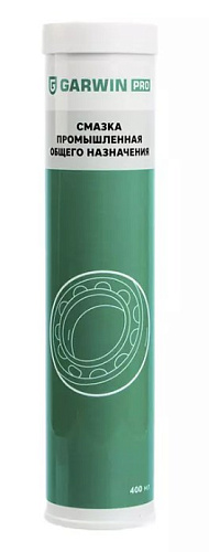 Смазка литиевая бежевая EP-2 Li-Ca 180 180C 400 мл GARWIN PRO Смазка литиевая бежевая EP-2 Li-Ca 180 180C 400 мл GARWIN PRO